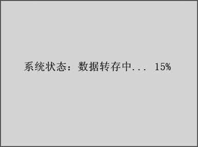 互感器綜合特性測(cè)試儀